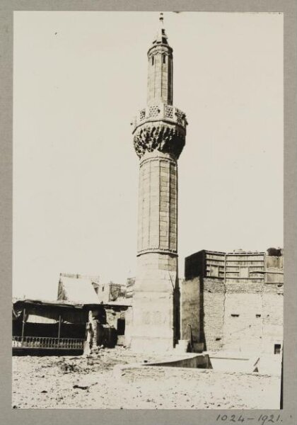 K.A.C. Creswell, Minaret of the mosque of al-Mar'a (Fatima al-Shaqra'), Cairo