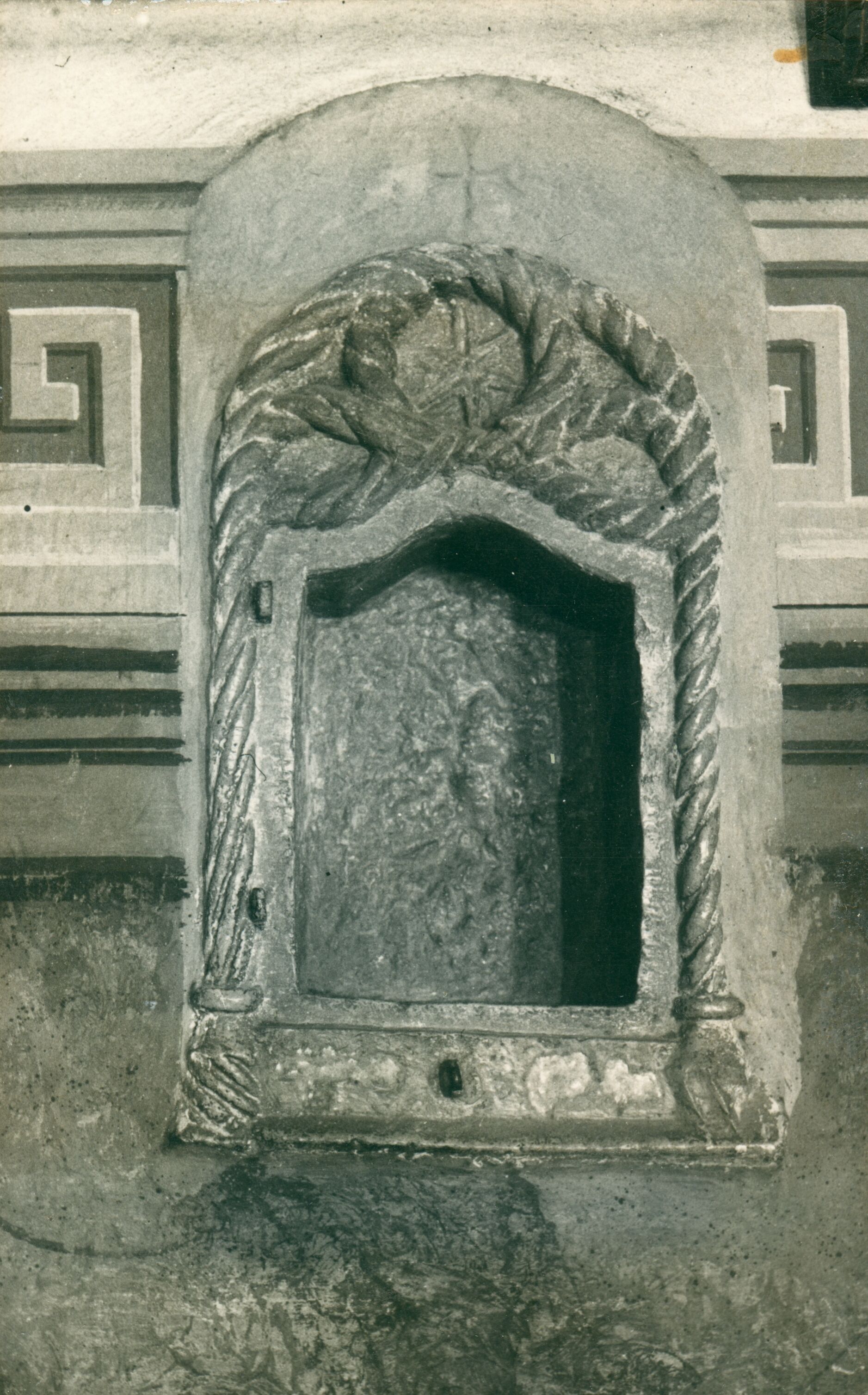 Branko Fučić, Plomin (Kršan), Crkva sv. Jurja, kustodija kamena iz 1499. godine