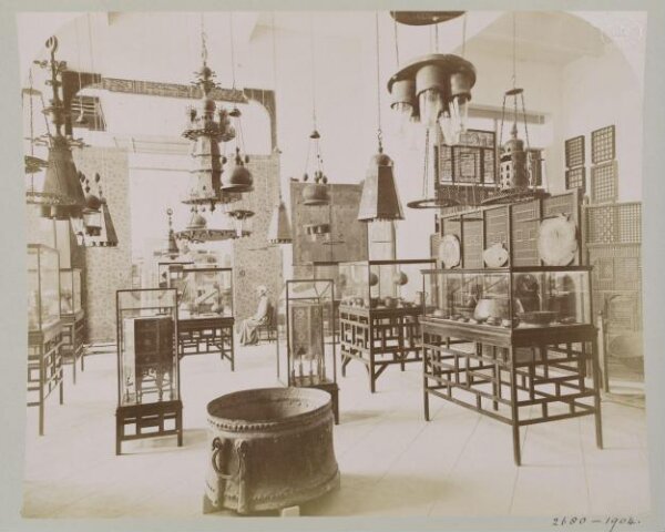Unknown, Interior view from the Museum of Arab Art, Cairo