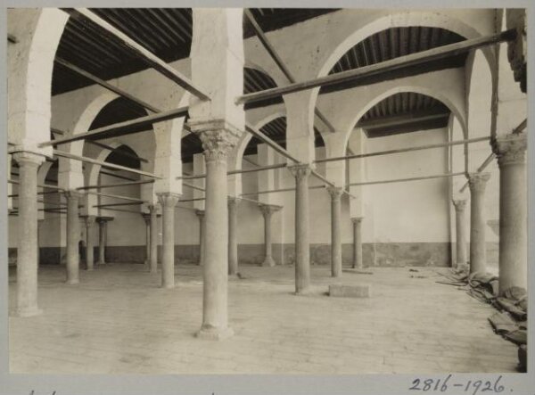 K.A.C. Creswell, Arcades within the qibla iwan in the mosque of ‘Amr ibn al-‘As, Cairo