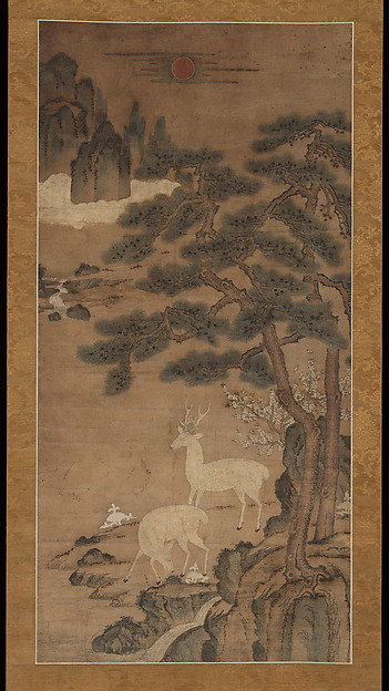 Unidentified artist, Deer amid pines