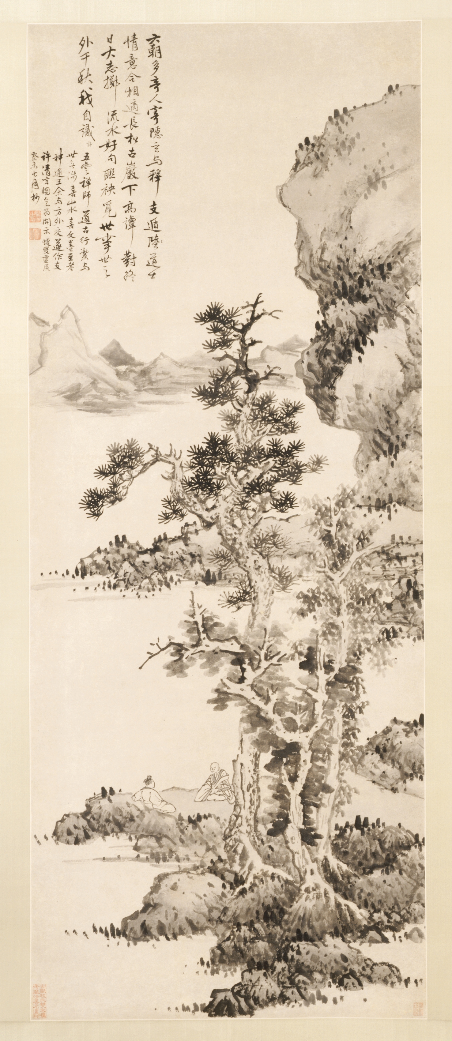 Lan Ying, Zhi and Xu's Pure Conversation