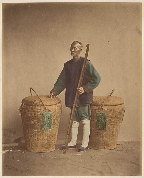 Unknown, Chiffonnier