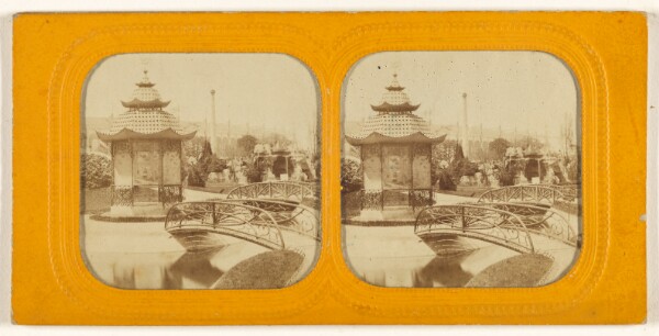 Unknown, [Pagoda at an unidentified exposition]