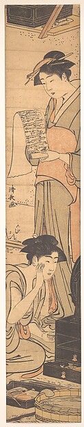 Torii Kiyonaga, A Lady Reading a Letter; AnotHer Making Her Toilet Before a Mirror