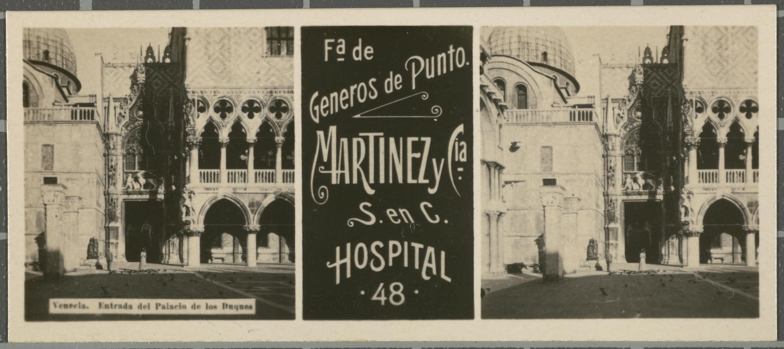 Desconegut, Venecia.Entrada del palacio de los duques Martínez y Cia