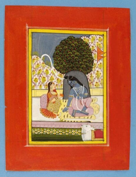 Unknown, Shiva, Parvati and Nandi
