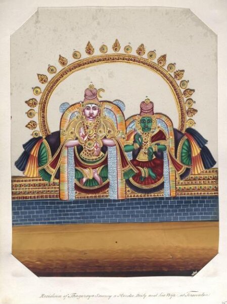 Unknown, One of twenty mica paintings depicting Hindu deities and festival processions with decorated cars.