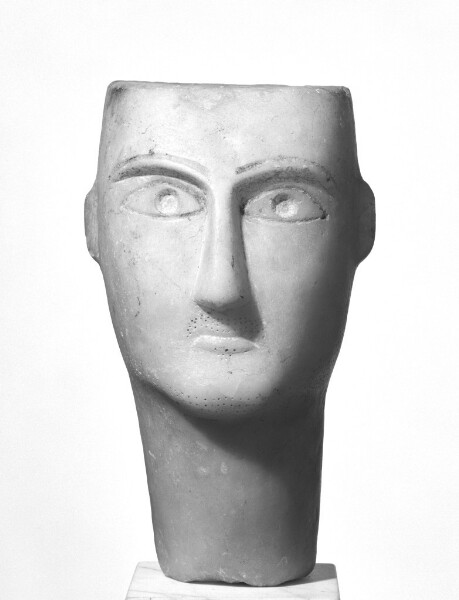Unknown, Male Head from Yemen