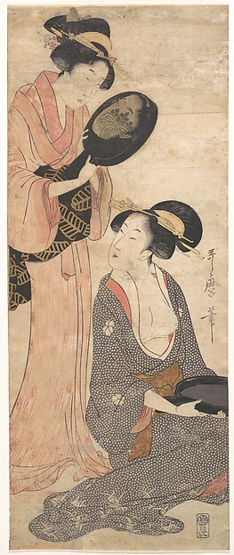 Kitagawa Utamaro, Two Ladies, Each with a Portion of a Lacquered Mirror