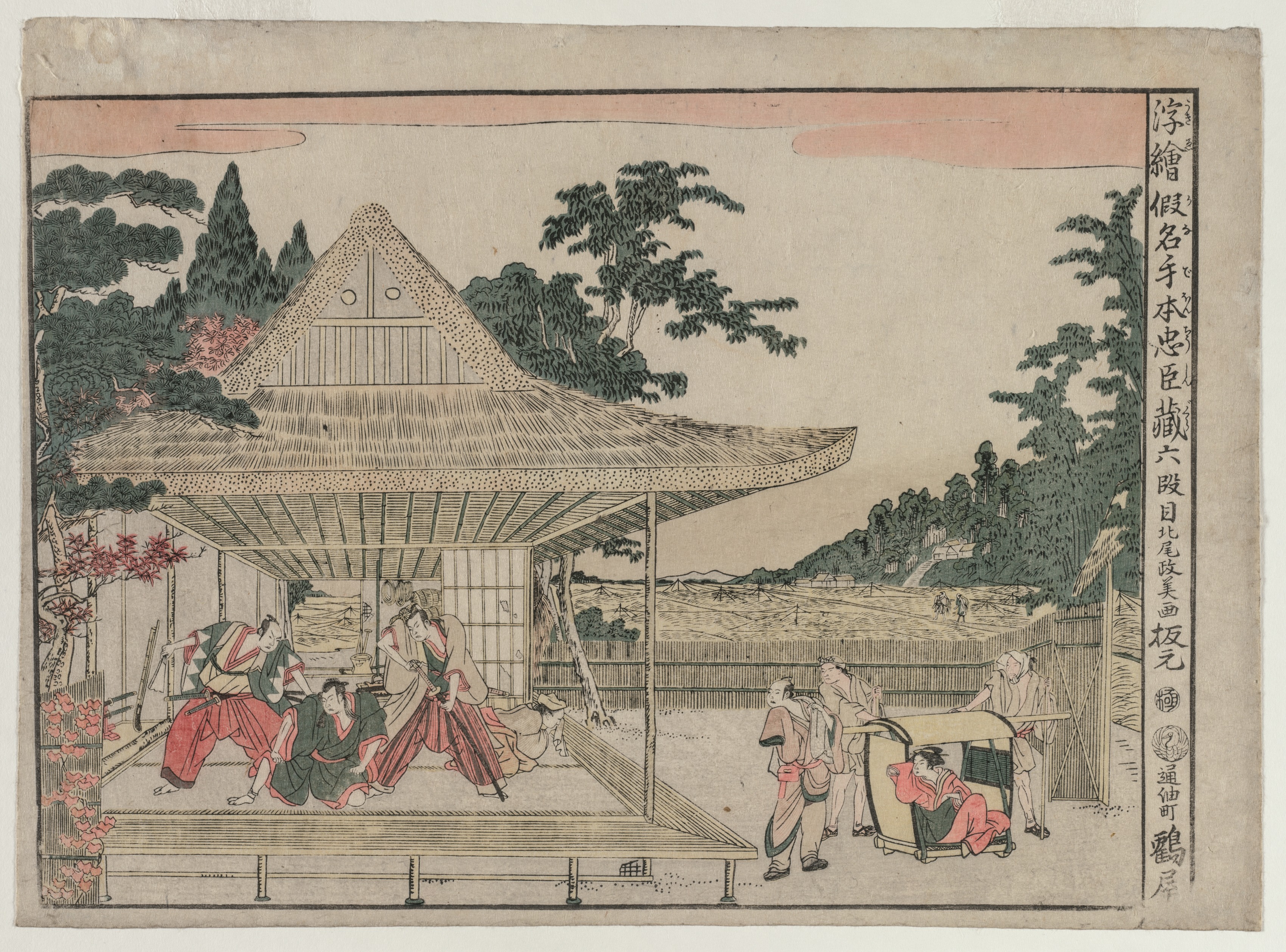 Kitao Masayoshi, Chushingura: Act VI (from the series Perspective Pictures for The Treasure House of Loyalty)