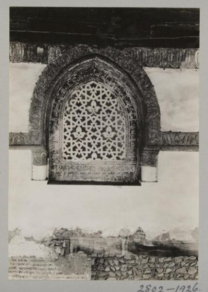 K.A.C. Creswell, Window grille in the mosque of Ahmad ibn Tulun, Cairo