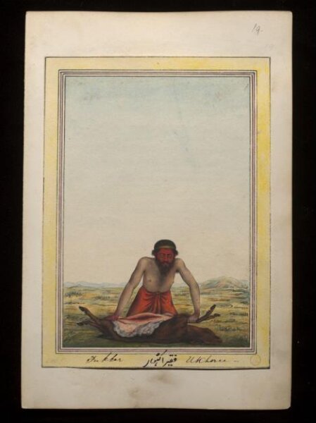 Unknown, An album containing fifty-three drawings depicting occupations.