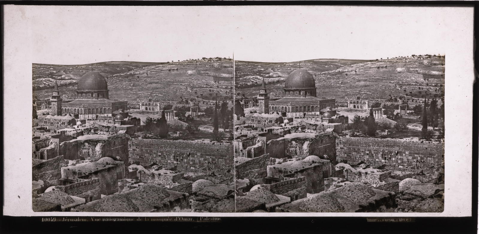 Desconegut, Jerusalem. Mosquée d'Omar