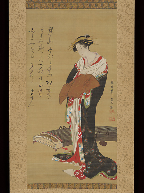 Utagawa Toyoharu, Female Entertainer with a Koto
