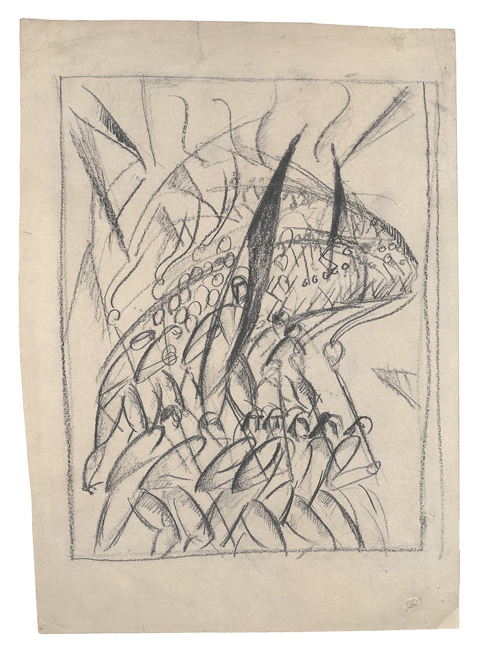 Unknown artist, Fackelzug