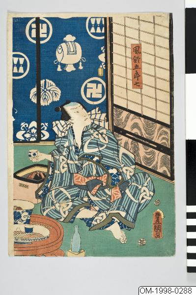 Utagawa Kunisada (Toyokuni III), Träsnitt, Bildkonst, Woodblock, Print, Woodcut