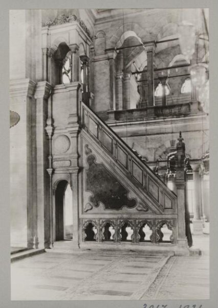 K.A.C. Creswell, Photograph