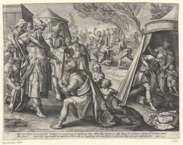 Collaert, Adriaen, (-1618), (printmaker), Decalogus: Thou shalt not steal
