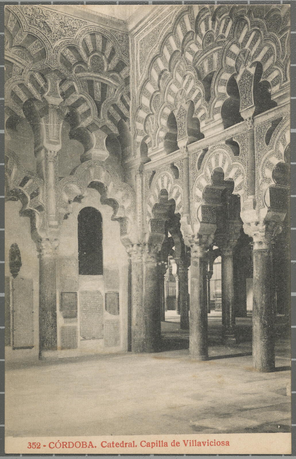 Desconegut, 352 - Córdoba. Catedral. Capilla de Villaviciosa