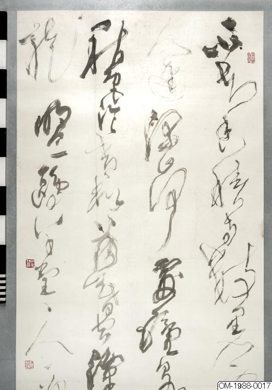 Tan Yiwen, Kalligrafi, Bildkonst
