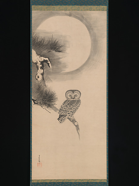 Soga Nichokuan, Owl on a Pine Branch