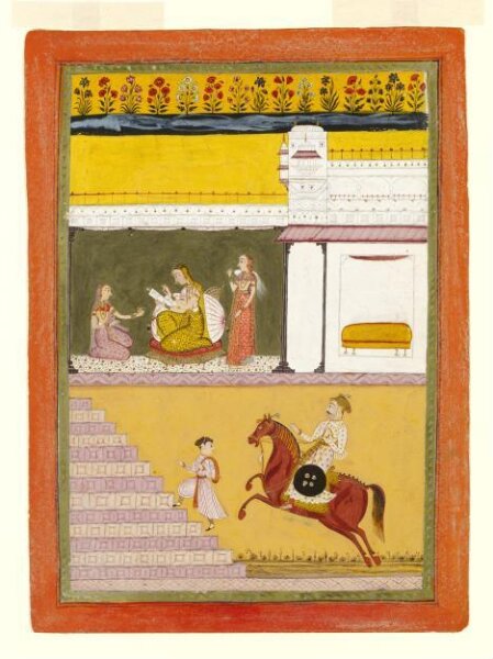 Unknown, Dhanasri Ragini