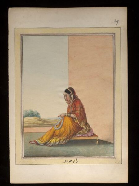 Unknown, An album containing fifty-three drawings depicting occupations.