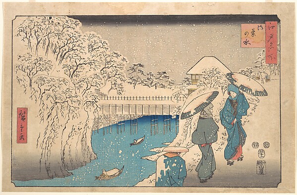 Utagawa Hiroshige, Meguro