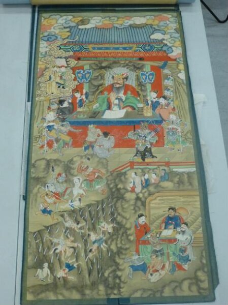 unknown, The Ten Kings of Purgatory: King of Mount Tai of the Seventh Court