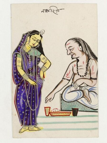 Unknown, Painting