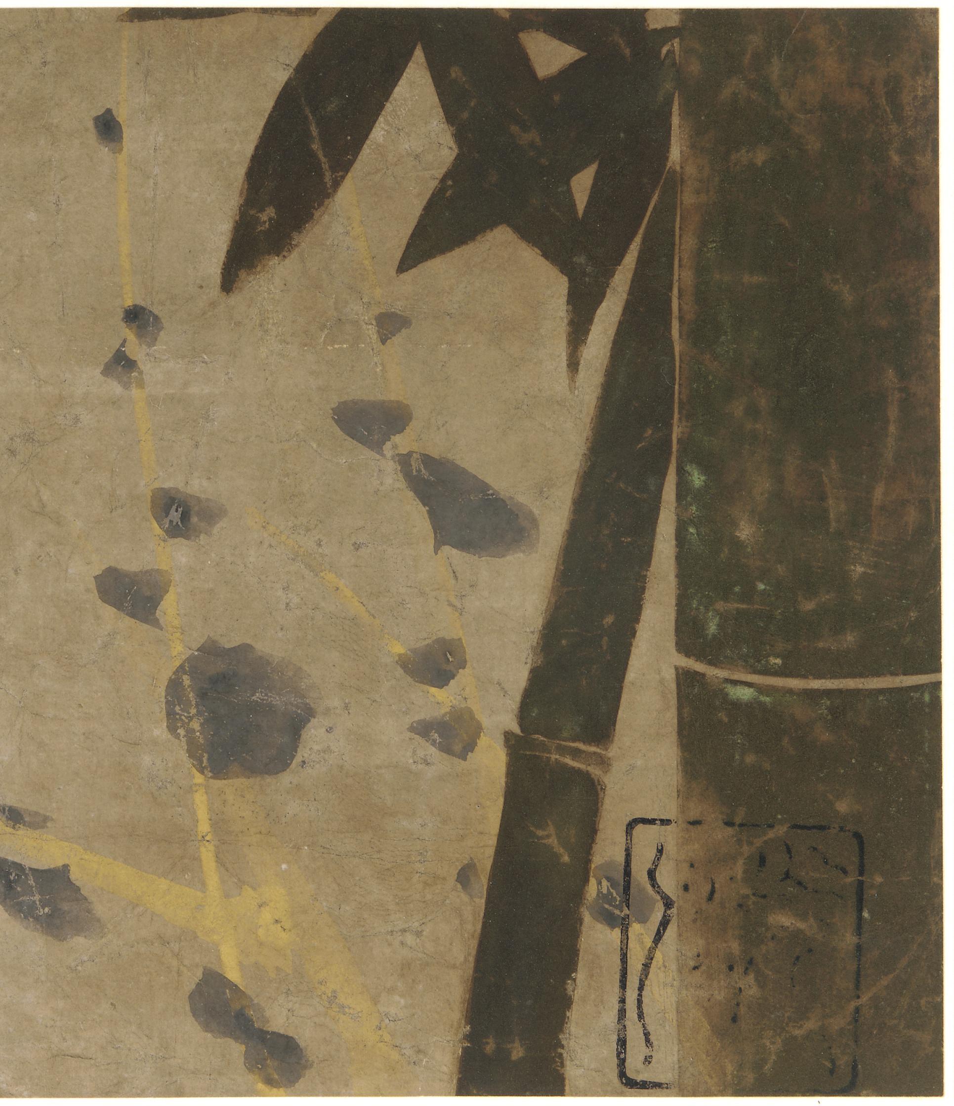 Attributed to Hon'ami Koetsu, Plum and bamboo