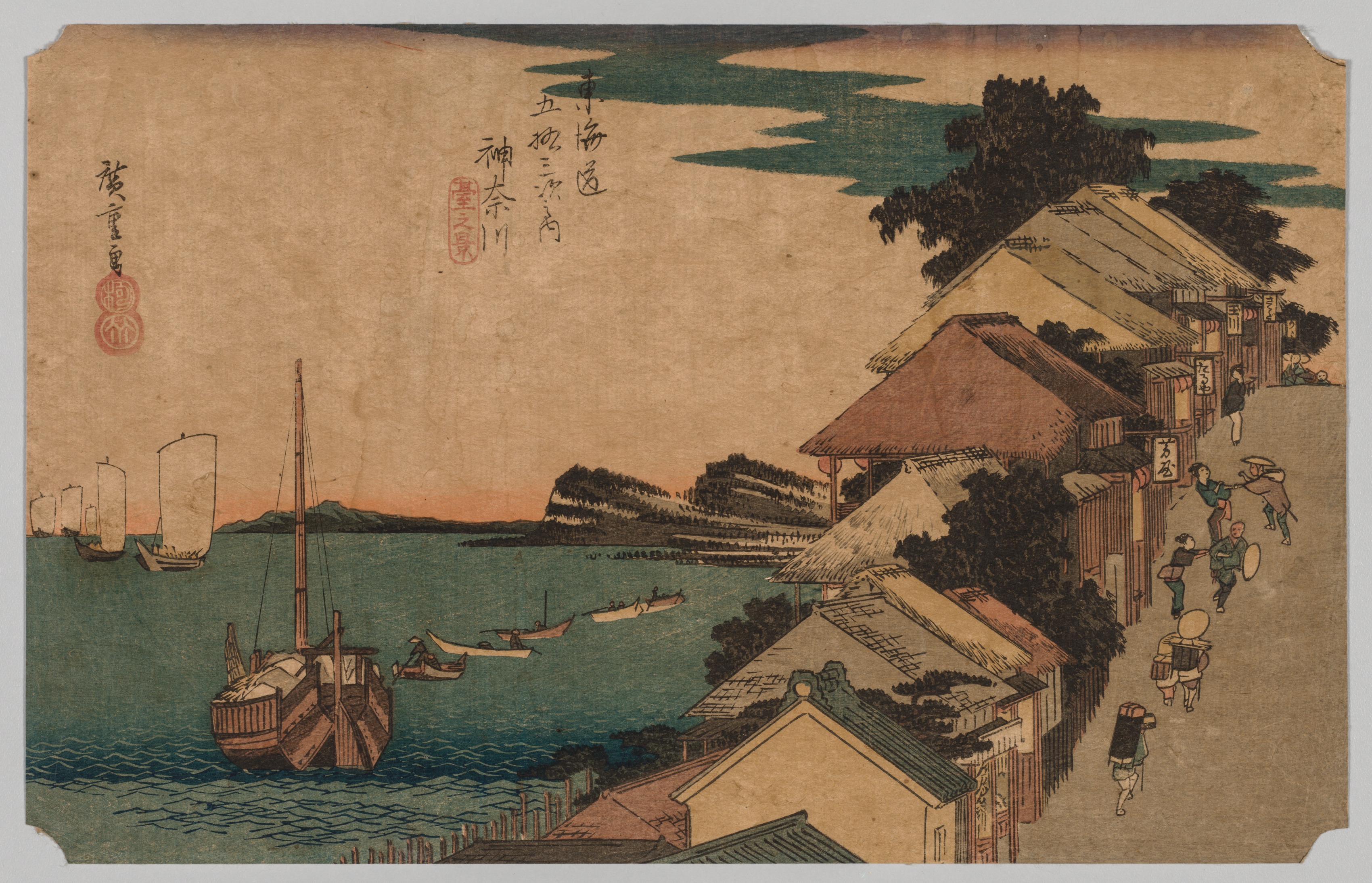 Utagawa Hiroshige, Kanagawa, Inland Sea: Top of the Street