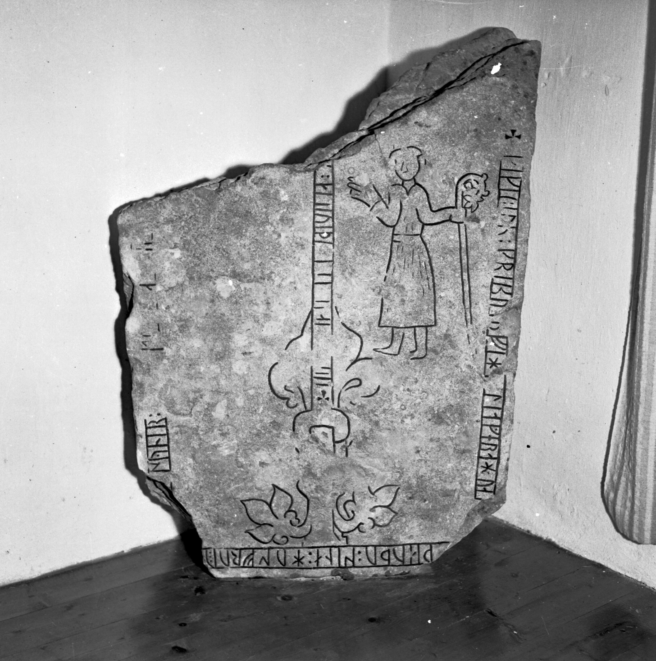 Iwar Anderson, Näs kyrka