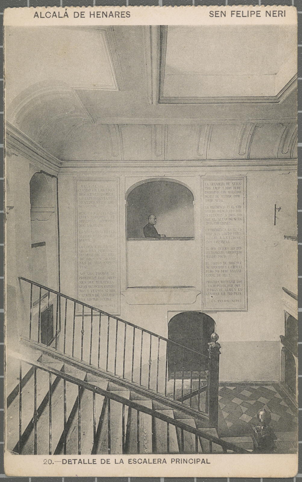 Desconegut, Alcalá de Henares. Sen Felipe Neri. 20.-Detalle de la escalera principal
