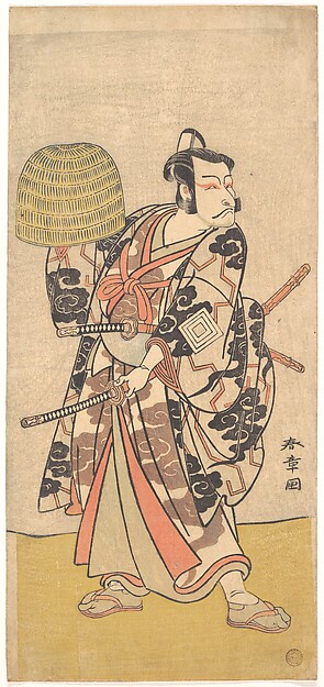 Katsukawa Shunshō　勝川春章, Kabuki Actor Ichikawa Danjūrō V