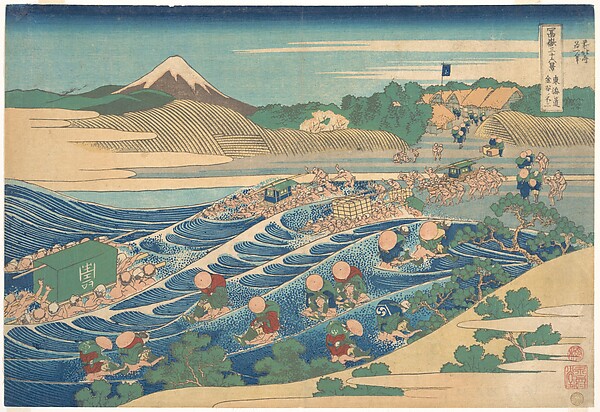 Katsushika Hokusai, Fuji Seen from Kanaya on the Tōkaidō (Tōkaidō Kanaya no Fuji), from the series Thirty-six Views of Mount Fuji (Fugaku sanjūrokkei)