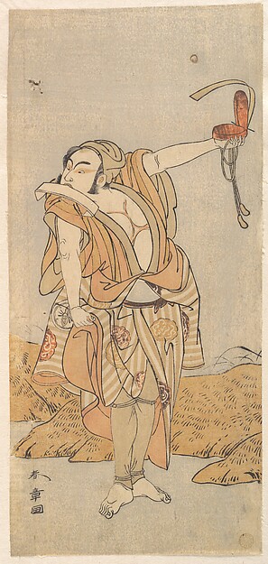 Katsukawa Shunshō　勝川春章, The Second Nakamura Juzo as a Yakko
