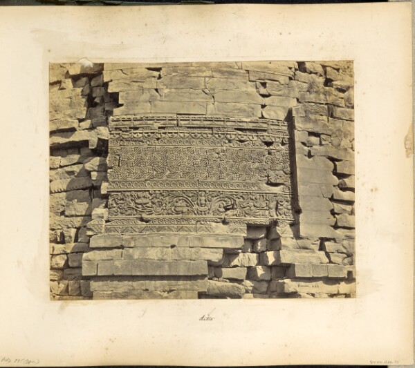 Samuel Bourne, Benares; Geometric figures carved on ancient Buddhist tower at Sarnath