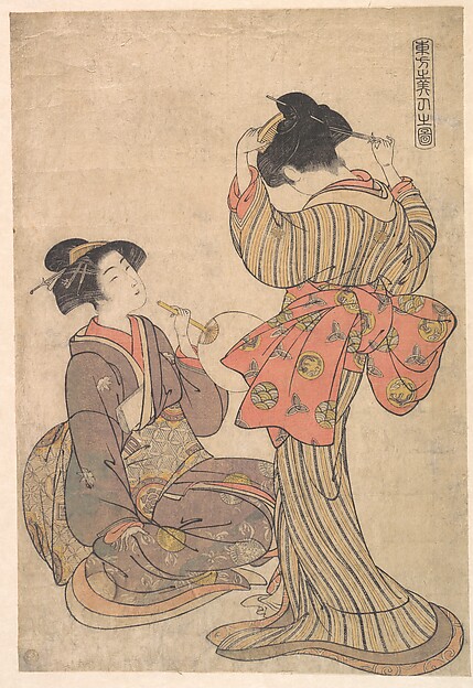 Kitao Shigemasa, Picture of the Eastern Beauties