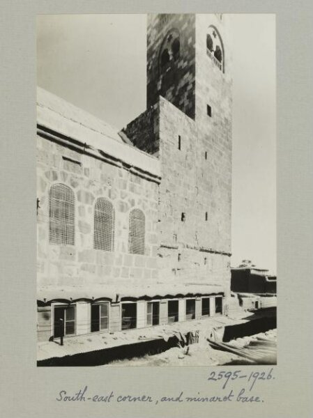 K.A.C. Creswell, Minaret base in southeast corner of the Great Umayyad Mosque, Damascus