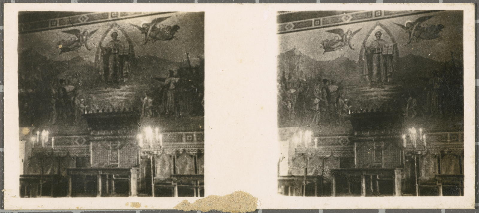 Desconegut, N.º 328. San Marino. - Palacio del Gobierno. Sala del Consejo.