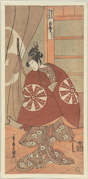 Ippitsusai Bunchō, The Actor Nakamura Tomijuro as a Woman Wearing a Red Cape