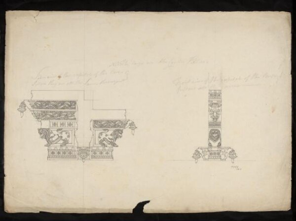Unknown, Architectural drawing of Tirumala Nayak at Madura,