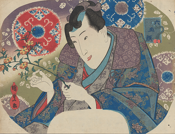 Utagawa Kunisada, Mitsuuji with Mountain Roses (Yamabuki), from the series “Six Jewel Faces” (Mu tama-gao)