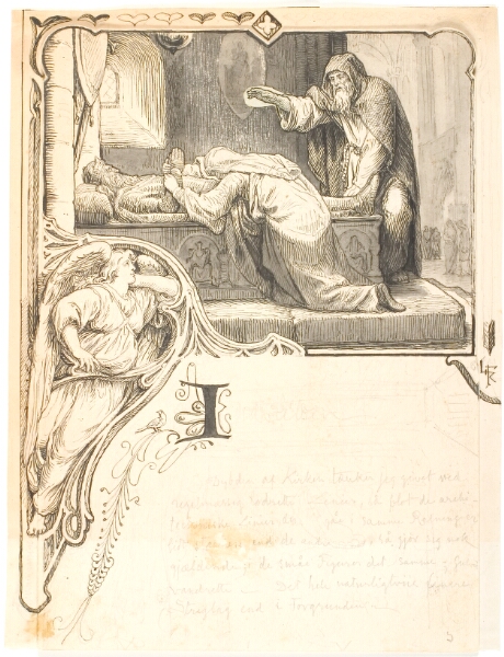 Lorenz Frølich, Indvielsen