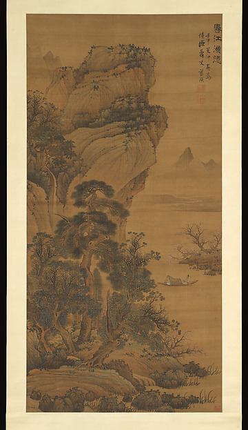 Lan Ying, Hermit-Fisherman on a Spring River