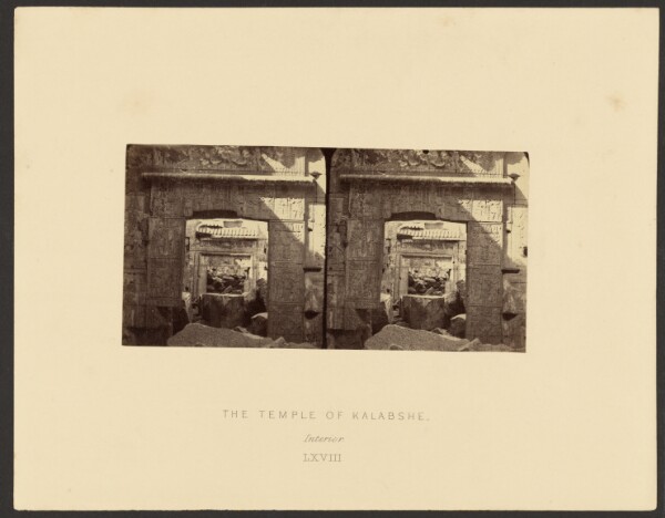 Francis Frith, The Temple of Kalabshe: Interior