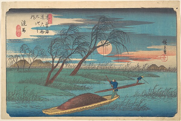 Utagawa Hiroshige, Senba Station