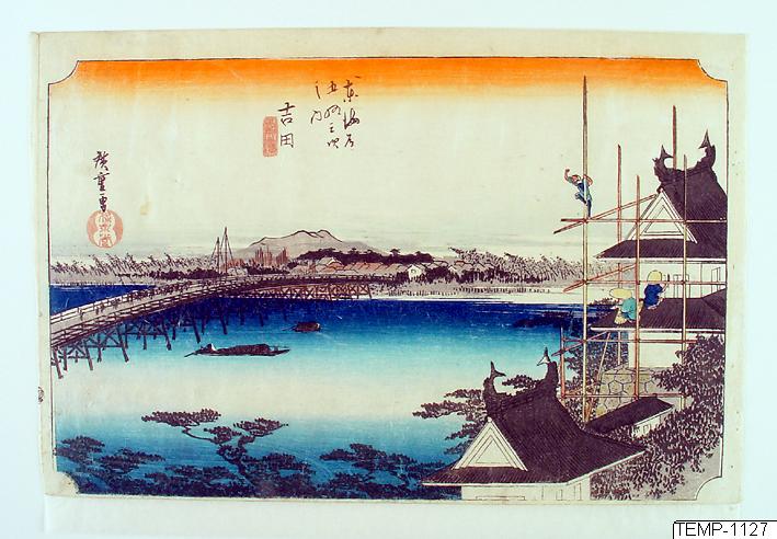 Ando (senare Utagawa Hiroshige) Hiroshige, Träsnitt, Bildkonst, 35. Yoshida. De femtiotre raststationerna från Tōkaidō, Woodblock, Woodcut, Print